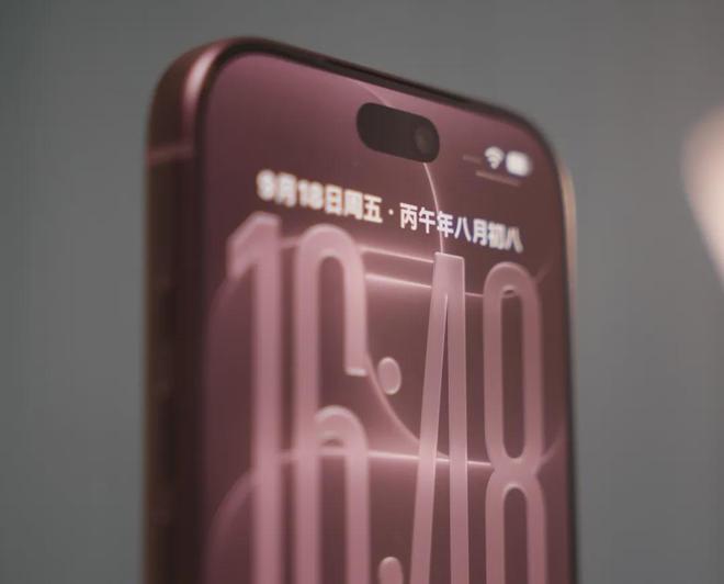 iPhone18 Pro机密图纸遭官方曝光：配件厂狂欢，友商彻夜难眠？(图4)