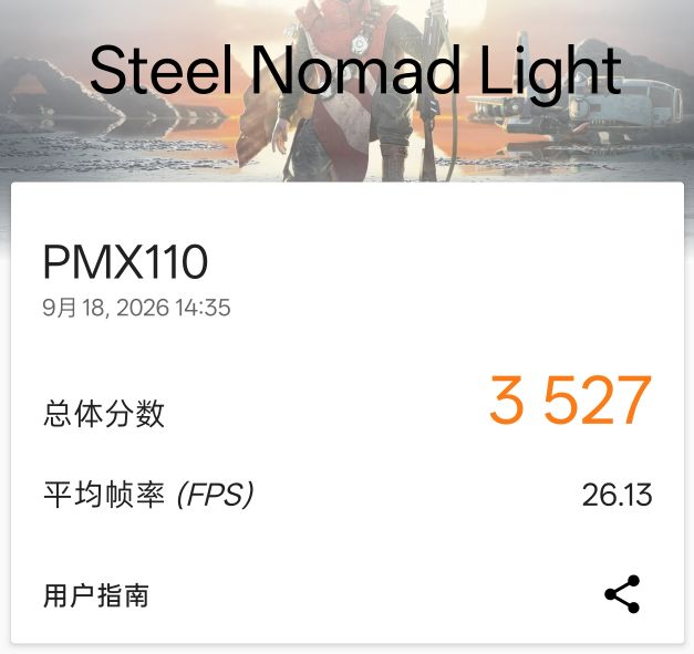 OPPO Find X10 Pro Max手机体验:3颗两亿镜头,就是这么豪横(图62)