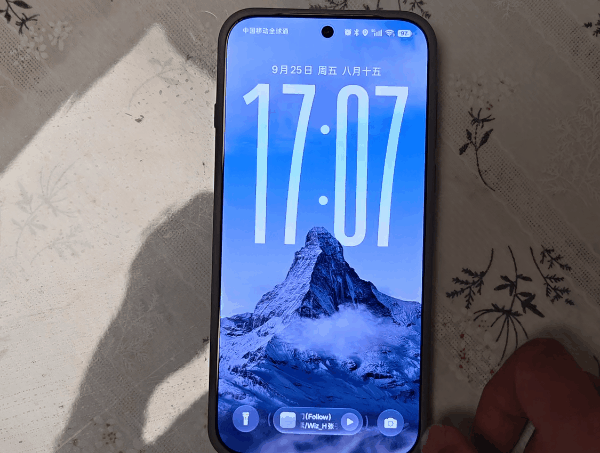 OPPO Find X10 Pro Max手机体验:3颗两亿镜头,就是这么豪横(图74)