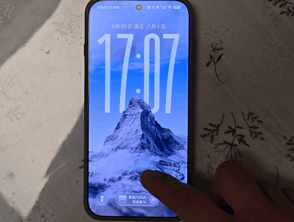 OPPO Find X10 Pro Max手机体验:3颗两亿镜头,就是这么豪横(图75)