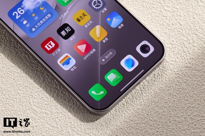 OPPO Find X10 Pro Max手机体验:3颗两亿镜头,就是这么豪横(图9)