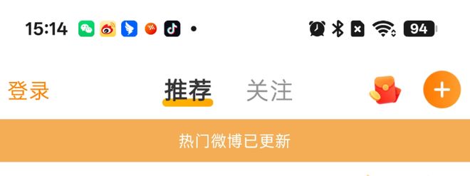 OPPO Find X10 Pro Max手机体验:3颗两亿镜头,就是这么豪横(图82)