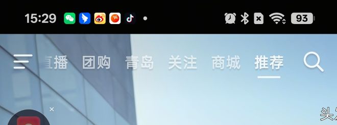 OPPO Find X10 Pro Max手机体验:3颗两亿镜头,就是这么豪横(图84)