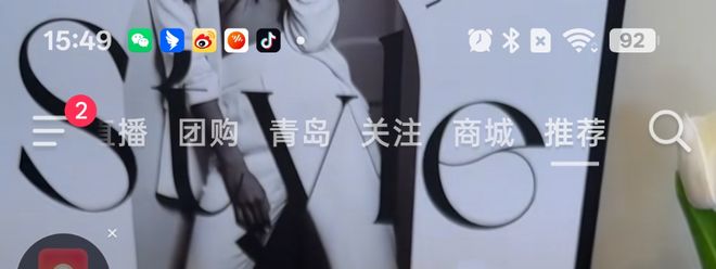 OPPO Find X10 Pro Max手机体验:3颗两亿镜头,就是这么豪横(图85)