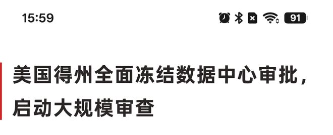 OPPO Find X10 Pro Max手机体验:3颗两亿镜头,就是这么豪横(图87)