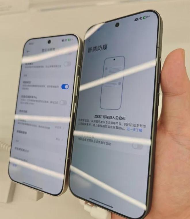 小米18 Pro Max防窥屏体验：不吐不快，说说真实感受！