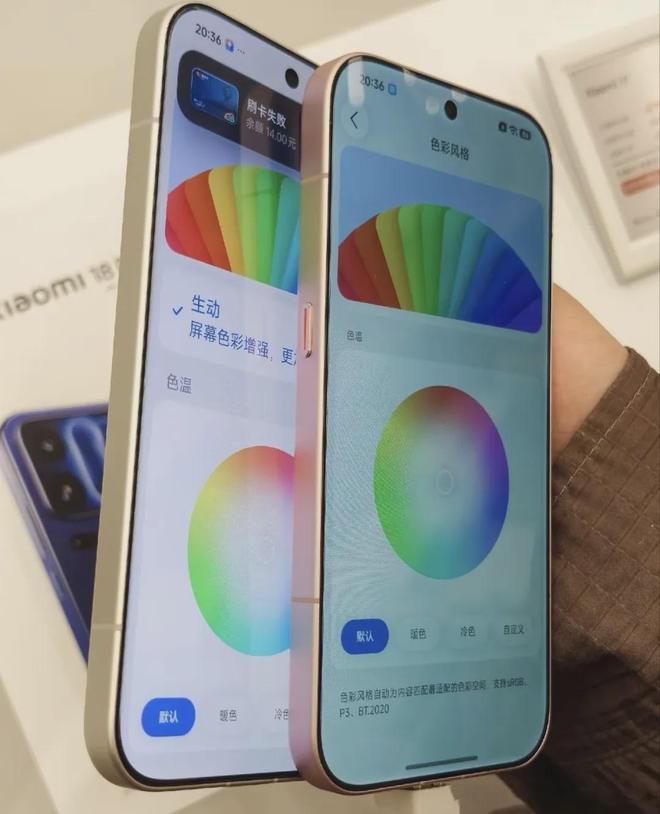 小米18 Pro Max防窥屏体验:不吐不快,说说真实感受!(图2)