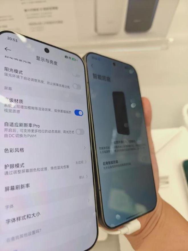 小米18 Pro Max防窥屏体验:不吐不快,说说真实感受!(图4)