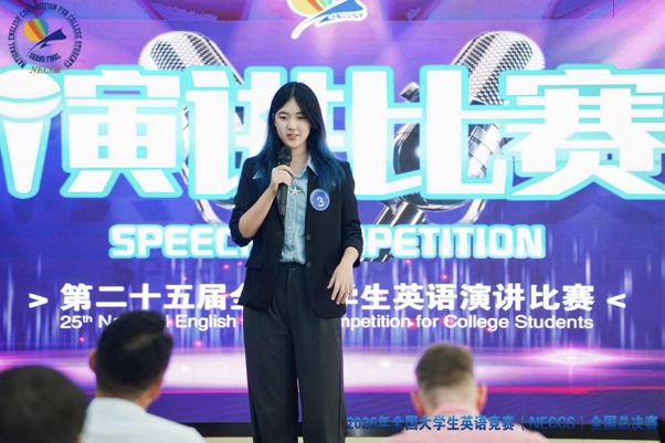 上音学生在2026年全国大学生英语竞赛总决赛中斩获佳绩(图11)