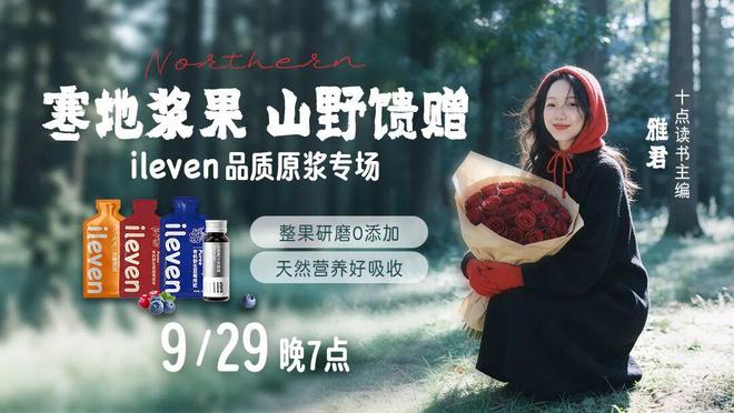 一个家最大的愚蠢：习惯性向孩子抱怨
