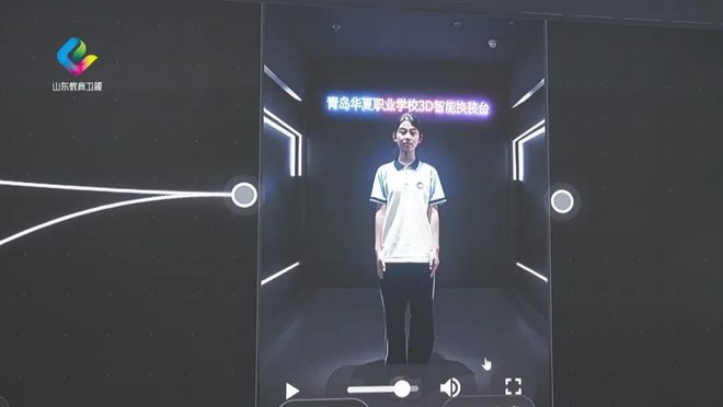 教育纵深 | 小校服 大民生