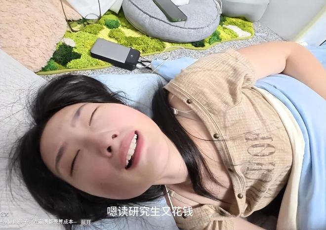 “父母在受苦,我连饭都不敢吃”,贷款读研女孩崩溃了:没人给我兜底(图2)
