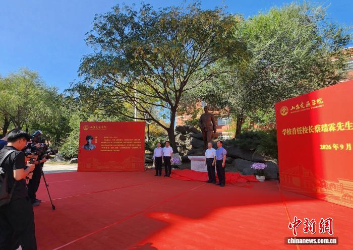 从实验室到生产线 山东高校以应用型科研对接产业升级(图2)