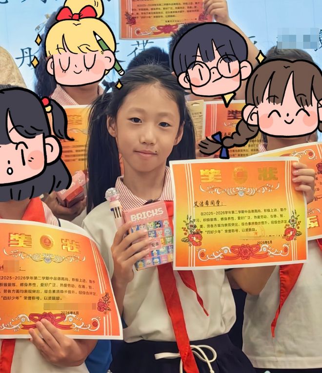 9岁女孩的“反内耗”觉醒:当我帮过的同学,超过了我(图4)