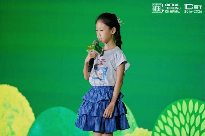 9岁女孩的“反内耗”觉醒:当我帮过的同学,超过了我(图6)