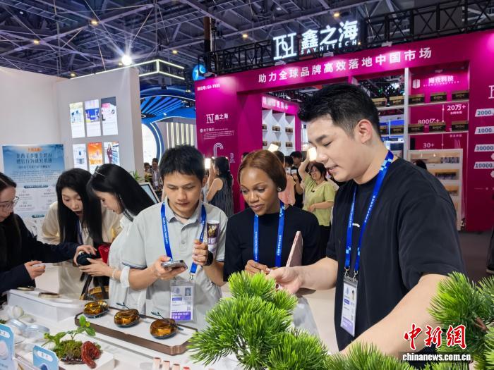 数贸会观察：解锁大健康创新的全球对话场
