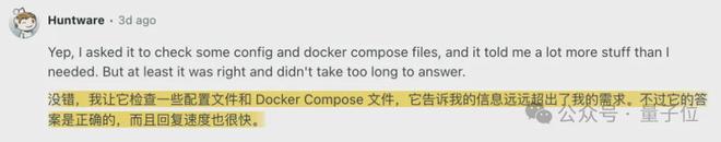 又快又能打！匿名模型玉兔模型杀上双榜第一，Coding实测全记录(图20)
