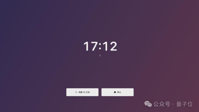 又快又能打！匿名模型玉兔模型杀上双榜第一，Coding实测全记录(图6)
