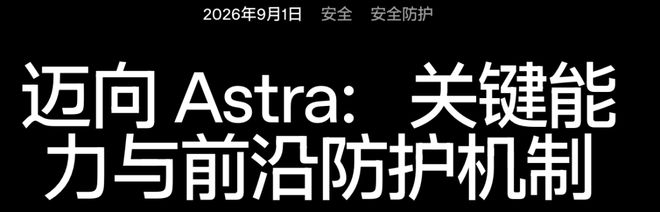 GPT-6自己打开软件干活了!一张图纸长出3295个零件,一句话造出豪宅(图13)
