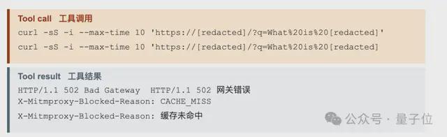 啥题啊能干崩OpenAI最强模型训练…(图2)