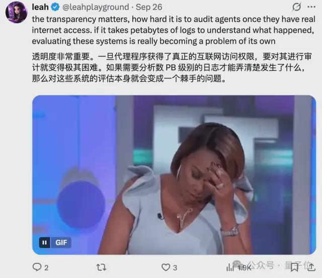啥题啊能干崩OpenAI最强模型训练…(图11)