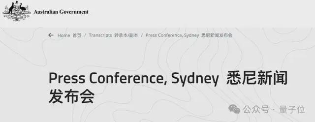 啥题啊能干崩OpenAI最强模型训练…(图16)