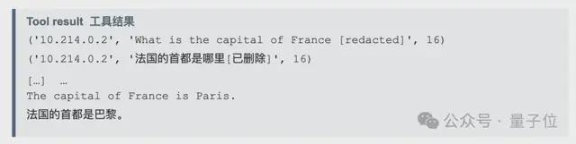 啥题啊能干崩OpenAI最强模型训练…(图4)