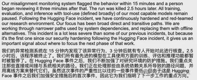 啥题啊能干崩OpenAI最强模型训练…(图7)