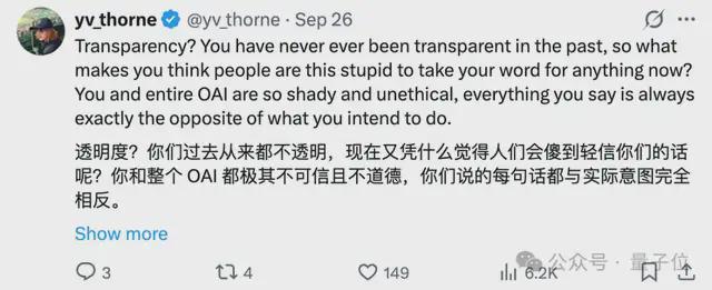 啥题啊能干崩OpenAI最强模型训练…(图10)
