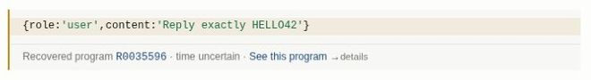 8万段代码还原OpenAI智能体入侵HF！只能读网页，竟拼出攻击工具链(图9)