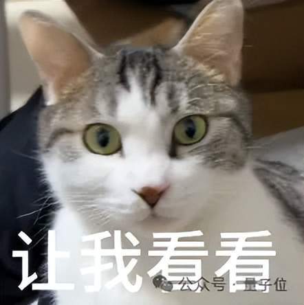 量子AI创业来了一支10亿估值清华梦之队，用量子改造大模型底