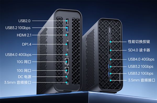 雷神STATION系列AI工作站首发26999元：锐龙AI Max+ 395、128GB大内存(图3)