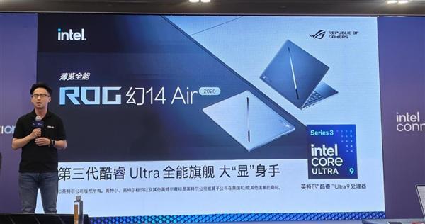 CPU重回中心位置！英特尔这场年度盛会信息量实在太大了(图30)