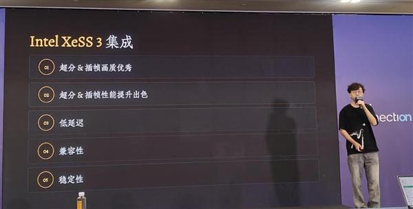 CPU重回中心位置！英特尔这场年度盛会信息量实在太大了(图38)