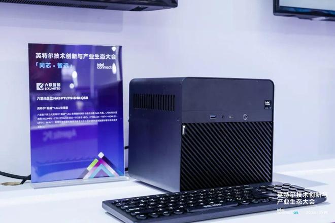 六联智能发布4盘位Wildcat Lake AI NAS WS18,0.15L迷你主机同场展出(图2)