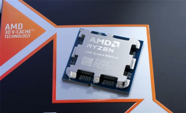 关闭多线程反而涨帧！锐龙9 9950X3D实测：部分游戏最高