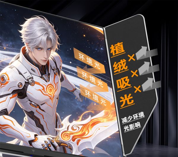 KTC大师25M5显示器增添白色版：2K 260Hz屏首发1887元 配遮光罩(图3)