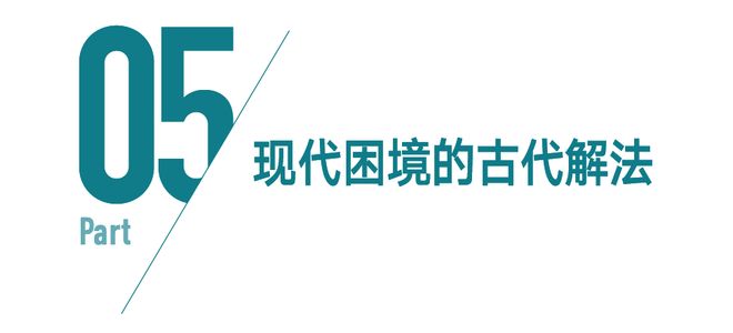 兰香如故：谁为打工人的情绪工伤买单？(图17)