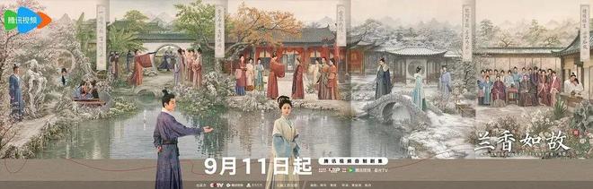 兰香如故：谁为打工人的情绪工伤买单？(图5)