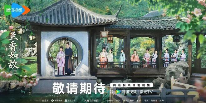 兰香如故：谁为打工人的情绪工伤买单？(图7)