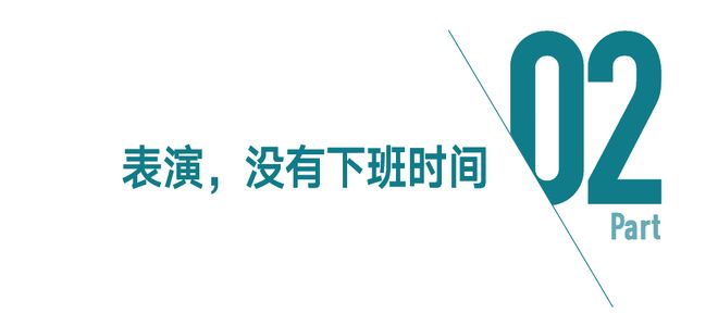 兰香如故：谁为打工人的情绪工伤买单？(图8)