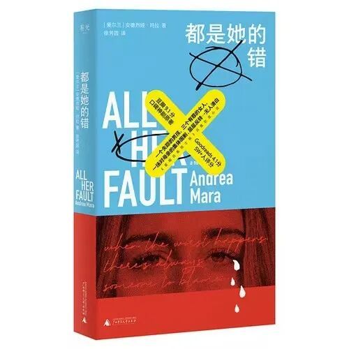 伊姐周六热推：电视剧《我不是大师》；电视剧《开标之战》(图5)