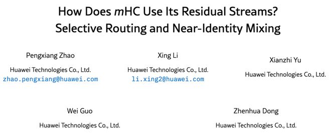DeepSeek mHC多流残差坍塌失效了？(图2)