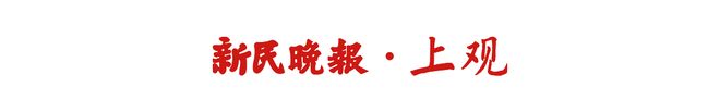 哈啰顺风车与百度地图达成合作，开放运力对接(图1)