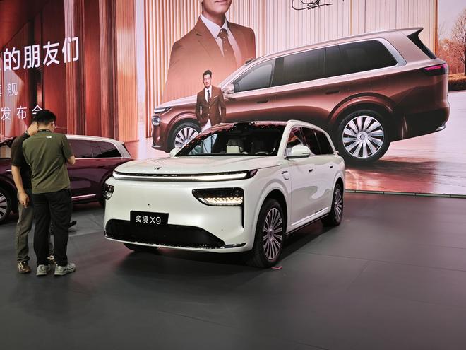 满配华为黑科技/800V+宁德时代 奕境X9限时27.98万元起(图8)