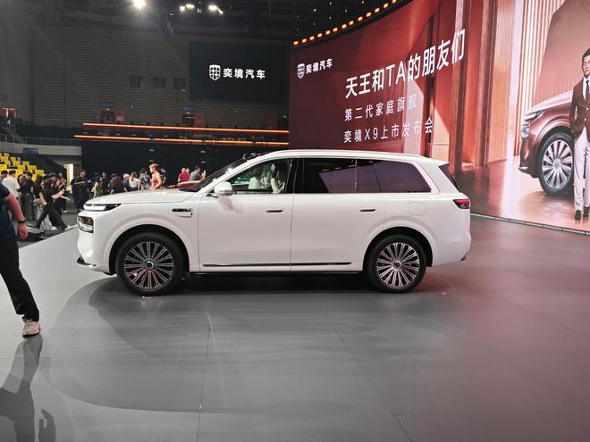 满配华为黑科技/800V+宁德时代 奕境X9限时27.98万元起(图9)