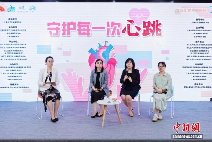 专家解读晕厥背后潜藏的危机(图1)