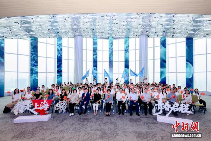 在沪港澳大学生以行走迎来“开学第一课”