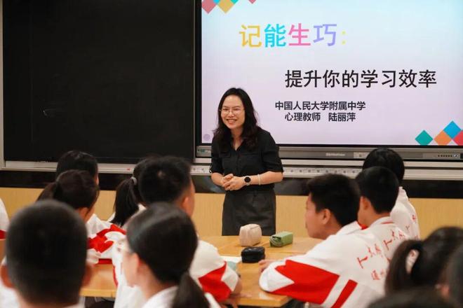 30 所学校上榜！心育《指引》有了示范建设校