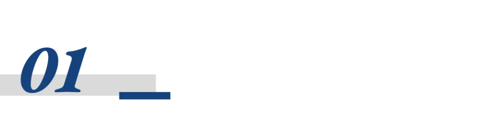 算电协同的挑战与破局